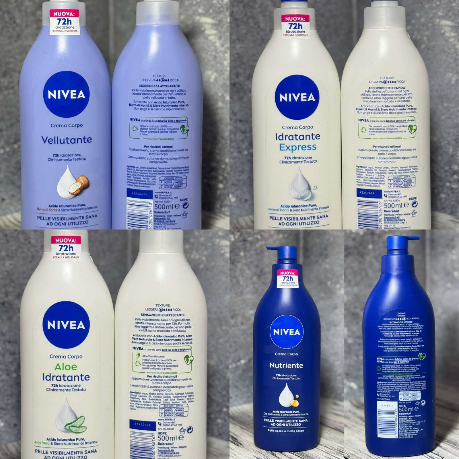 Креми для тіла Nivea 4 види 500 мл