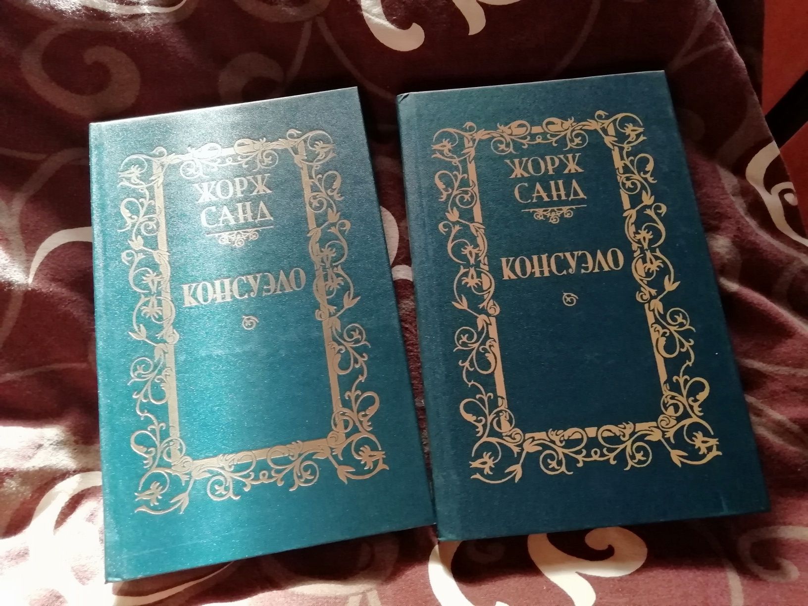 Продам книги большой выбор