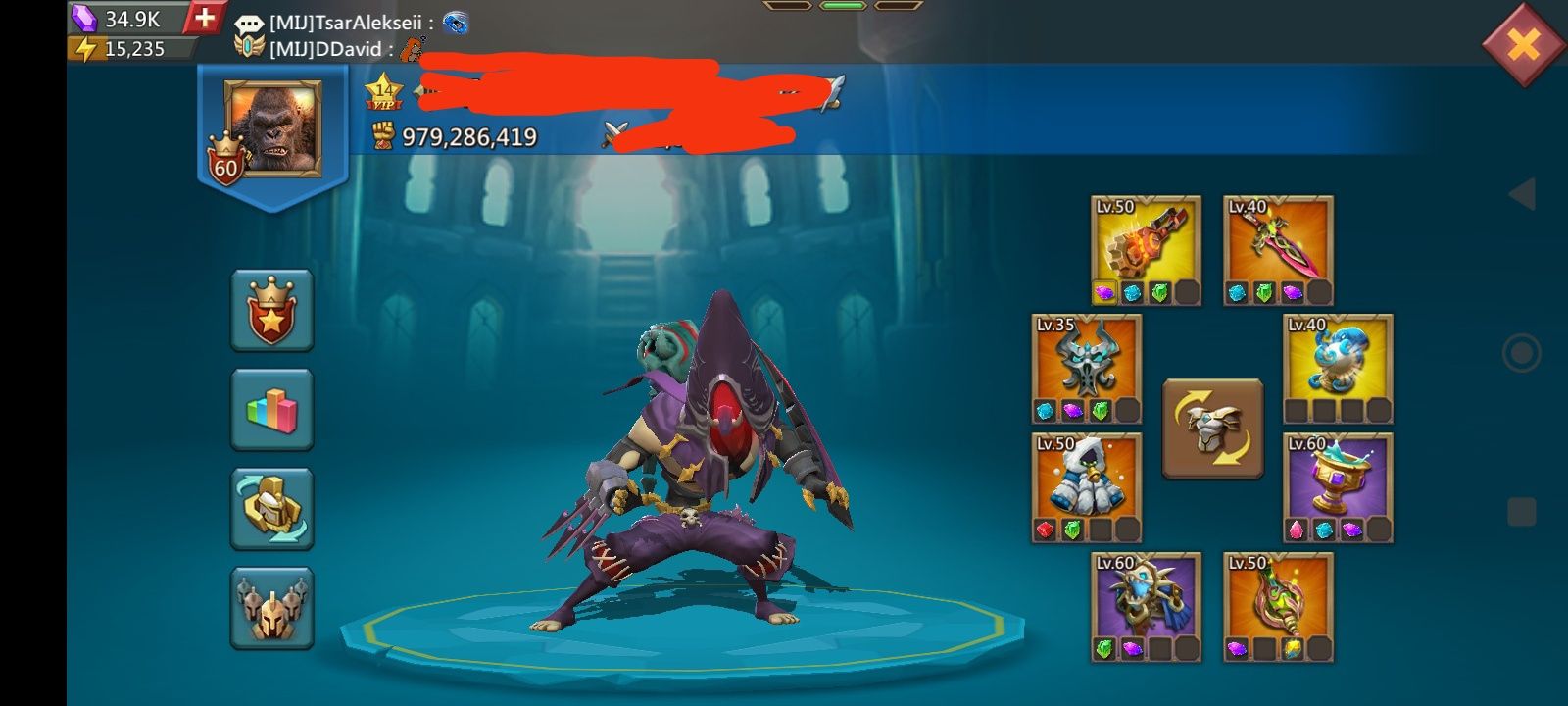 Акаунт Лордс Мобайл lordsmobile