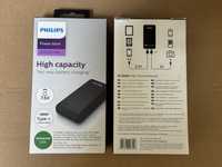 power bank philips 20000 mah.