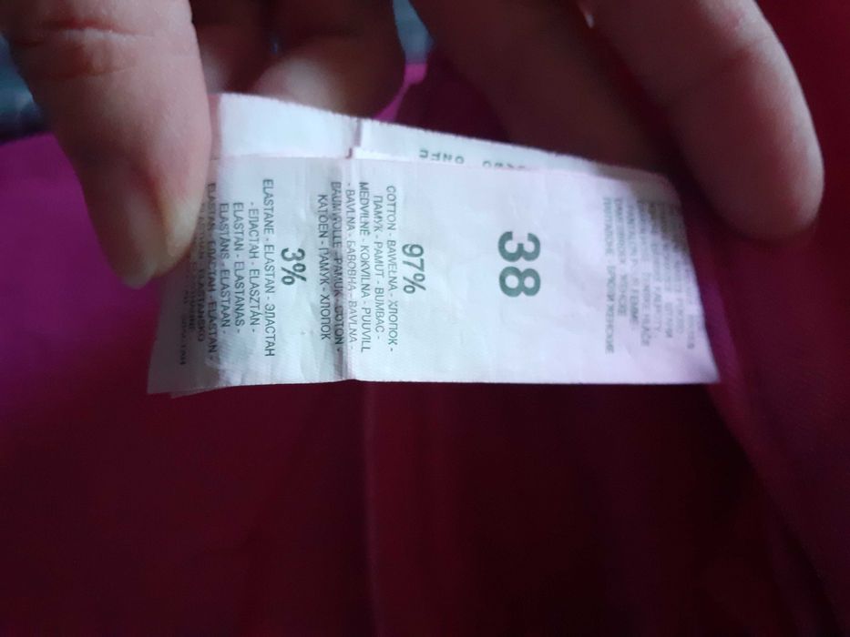 Spodnie Mohito różowe rozm 38