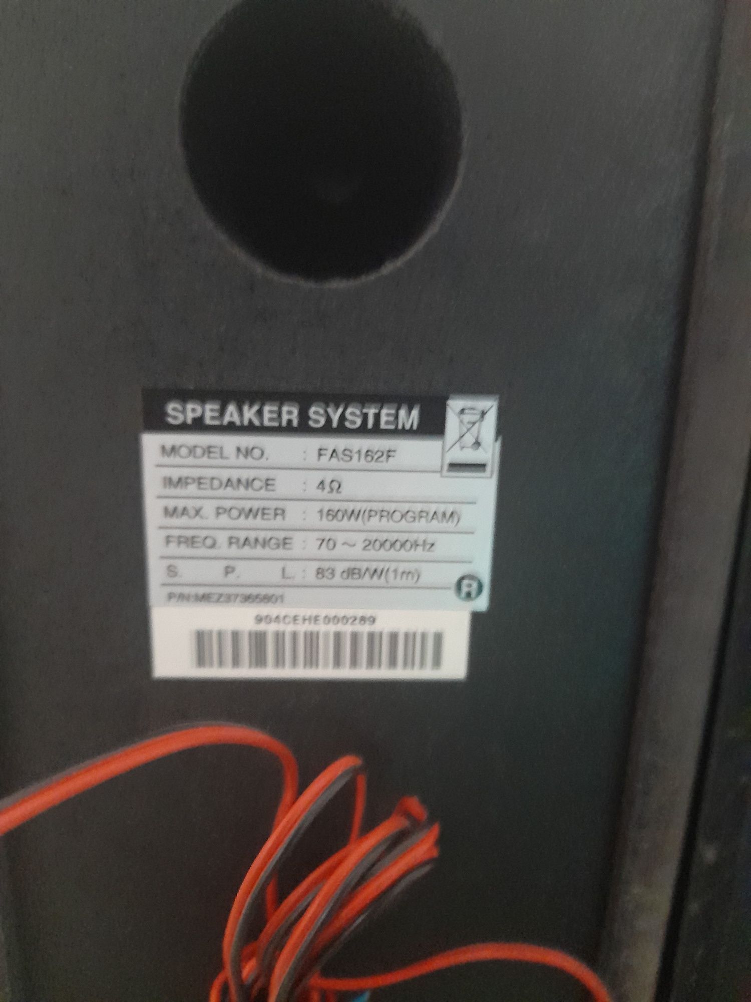 Colunas de som LG