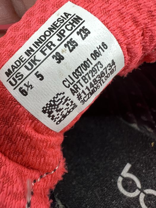 Кросівки 38р.24см. Adidas