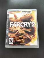 Far Cry 2 - PlayStation 3