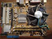 Материнська плата ASUS P5GC-MX/GBL