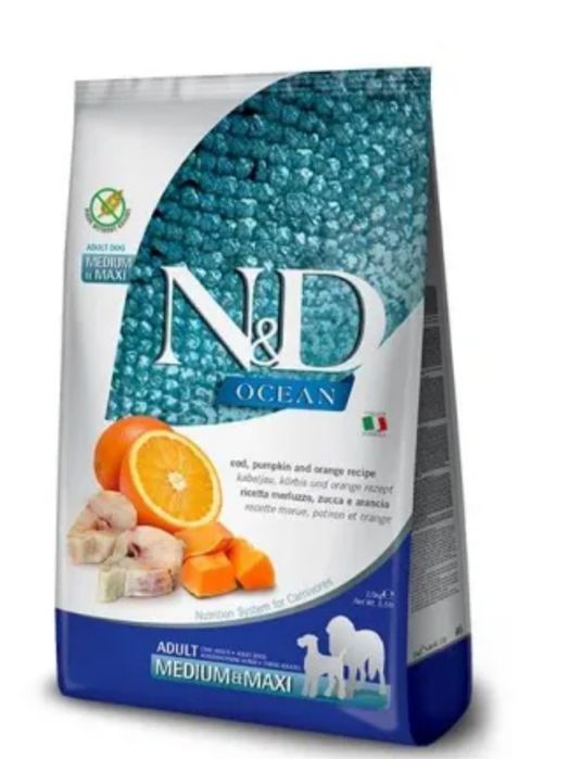 Корм для собак, цуценят Фарміна 2, 10,12 кг