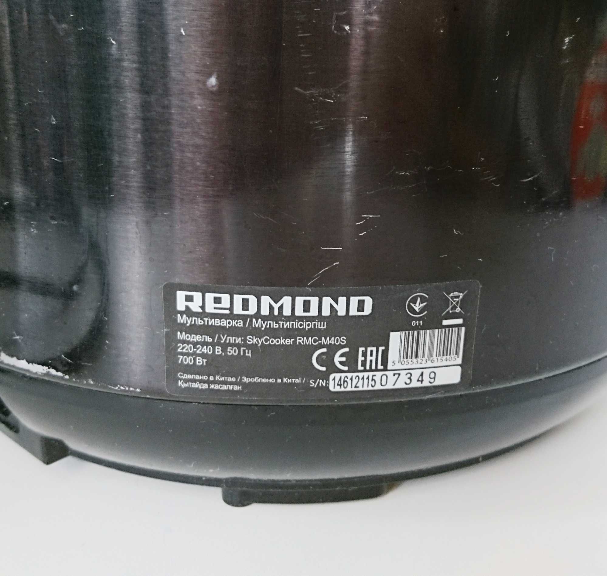 Мультиварка Redmond, модель SkyCooker RMC-M40S. На запчасти.