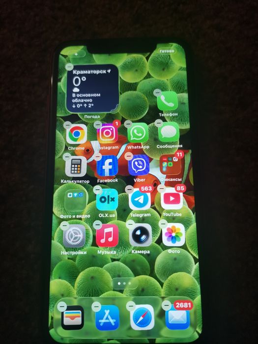 Продам Айфон 11.