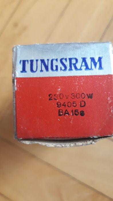 Lampa projekcyjna Tungsram nowa