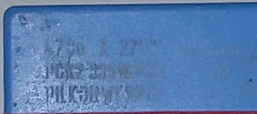 Продам пленочный конденсатор б/у.