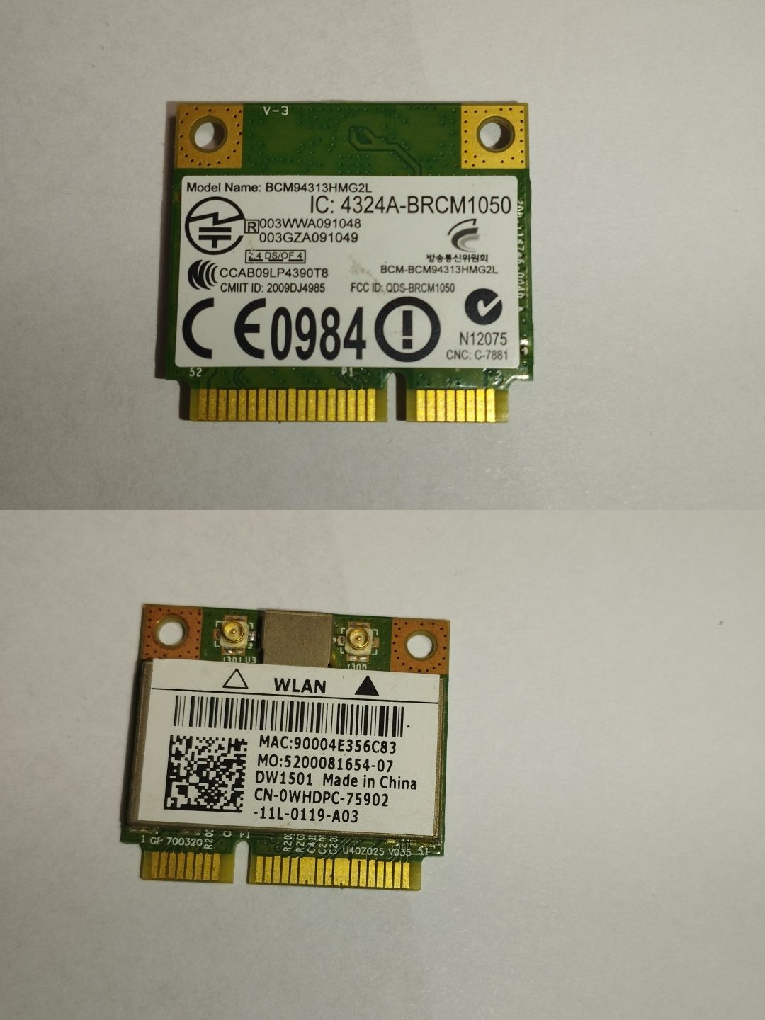 Dell ispirion n5010 по запчастинах