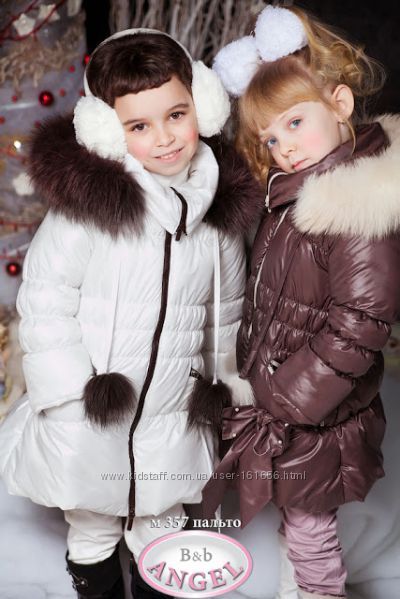 Зимнее пальто для девочки ТМ Baby Angel р.110, 116, 122