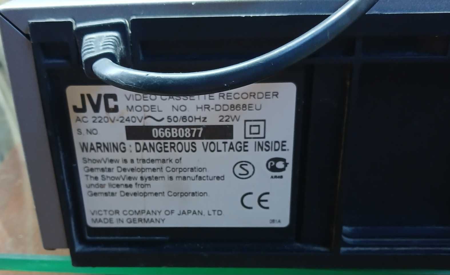 Видеомагнитофон JVC HR-DD868EU