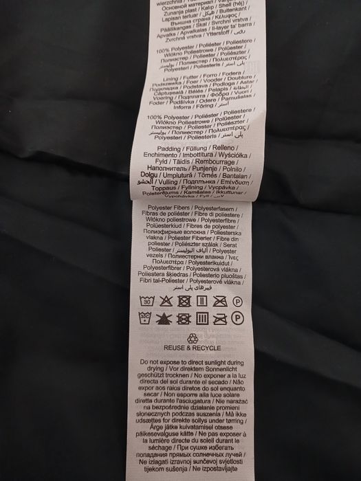 Куртка муж Jack&Jones раз XL (52) ц 1600 гр  оригинал, новая