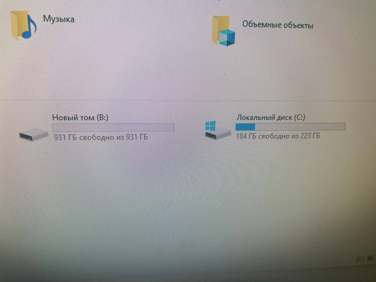 ПК 16gb ОЗУ (описание)       .