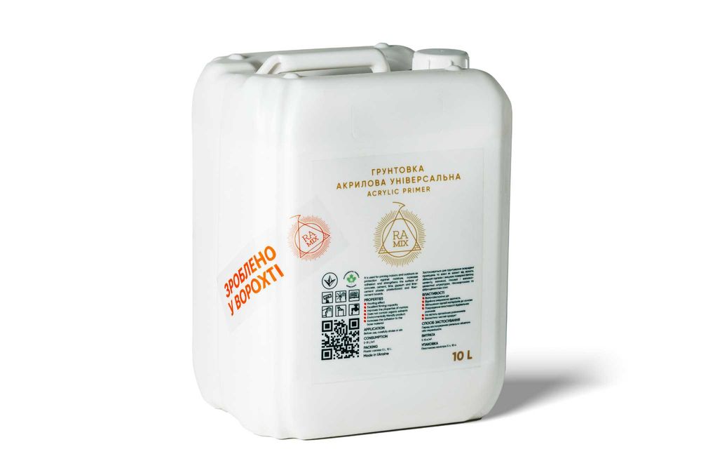 Грунтовка акрилова універсальна 10кг.