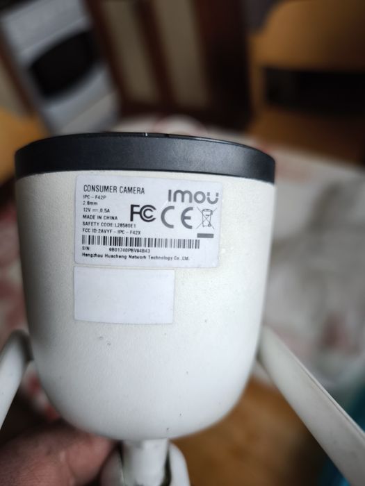 Kamera bezprzewodowa