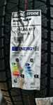 Komplet opon zimowych Bridgestone Blizzak DM-V3 215/60 R17. Toyota CHR