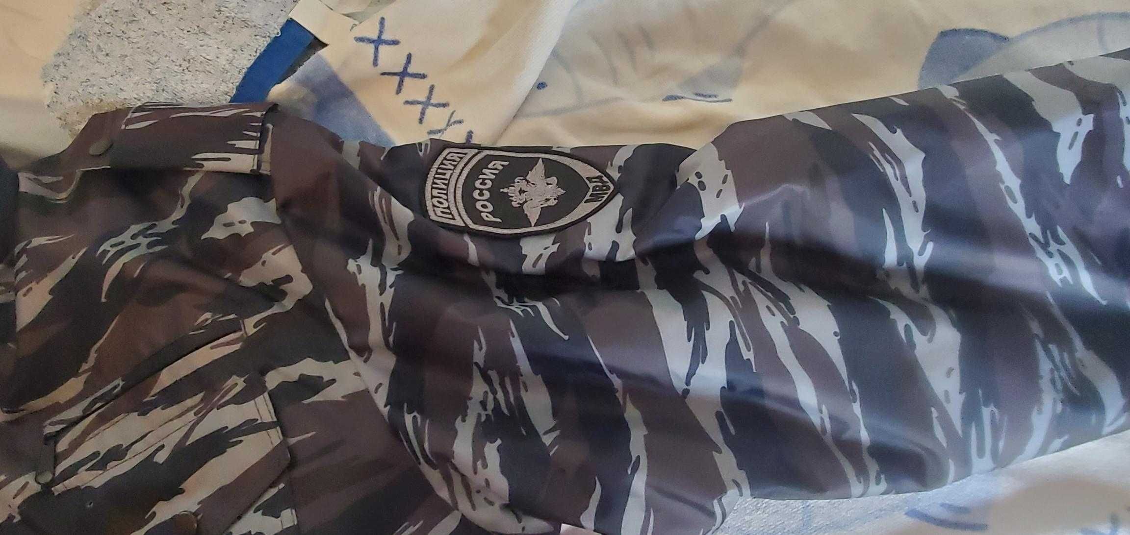 Blusão Camuflado Cinza, novo,  da Policía de Choque Russa, tamanho XXL