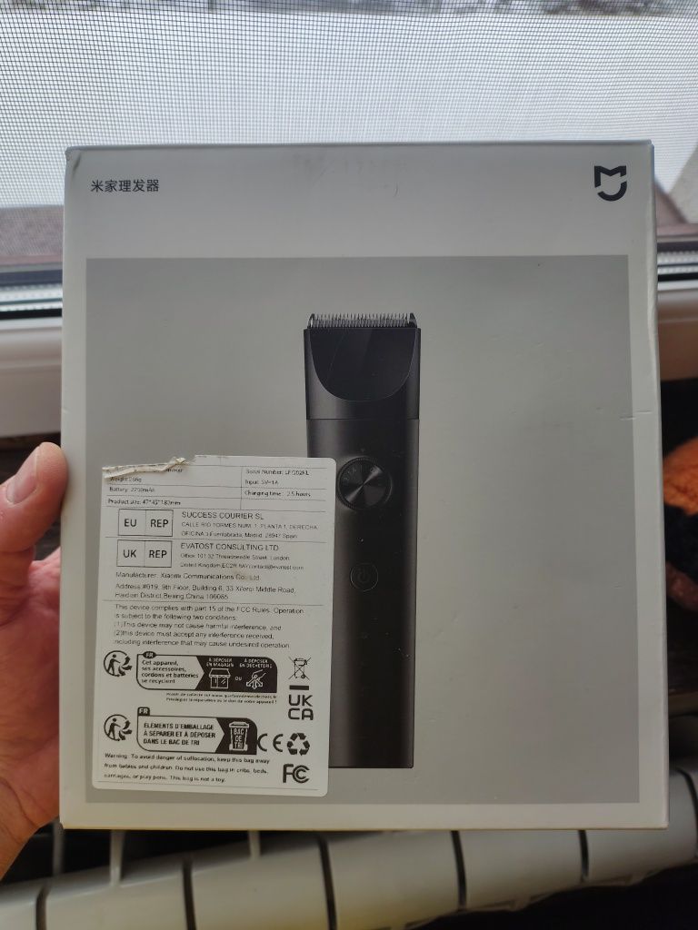 Машинка для стрижки xiaomi