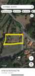 Terreno 1.000 m² Plano com Vista Deslumbrante – Paredes de Coura