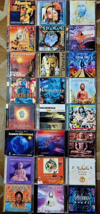 •CD Диски-6•Электронная Музыка•Компакт Диски•Объявление-6•