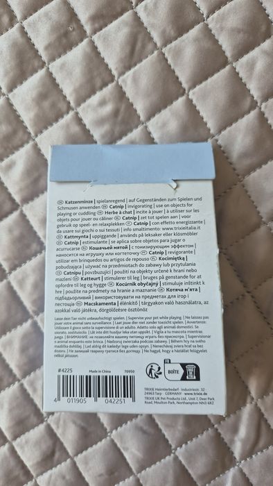 Kocimiętka susz 20g Trixie