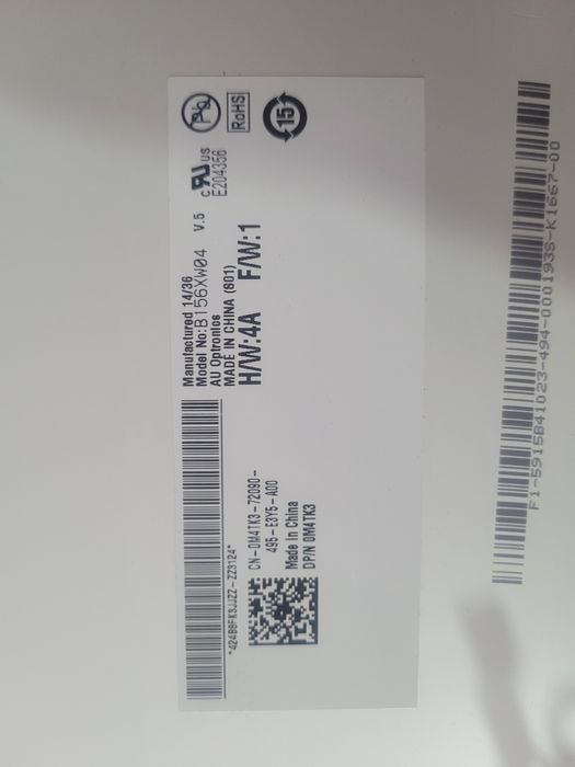 Dell Inspiron 15 Верхняя крышка+матрица