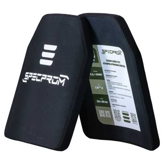 Керамічна бронеплита SPECPROM 6-го класу. Вага 2.8 кг 25 на 30 см