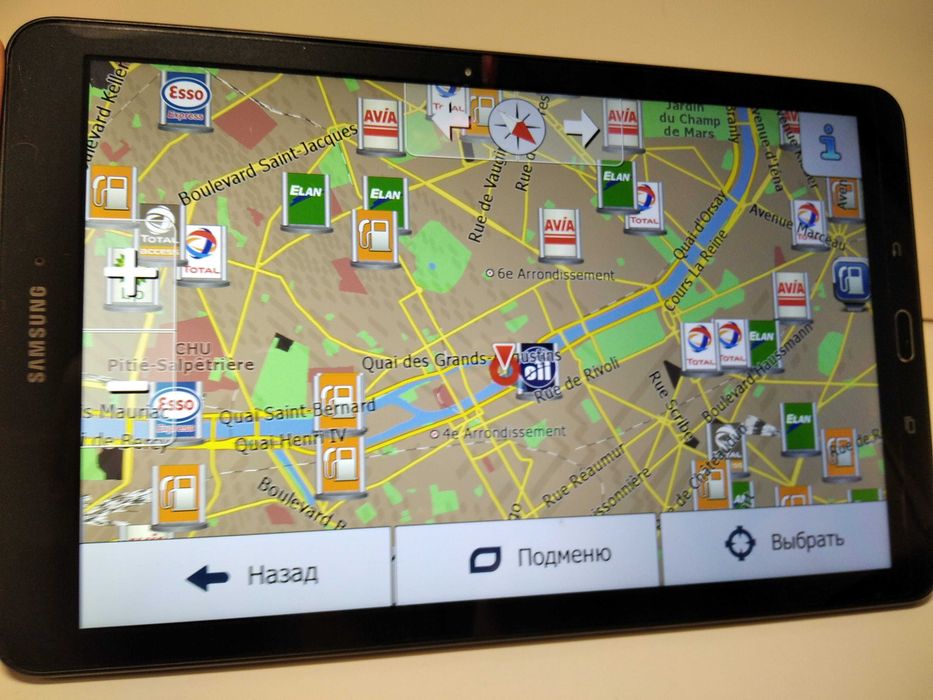 TIR Вантажний GPS навігатор Samsung IGO Primo Європа 2025! 9,6 дюйм!
