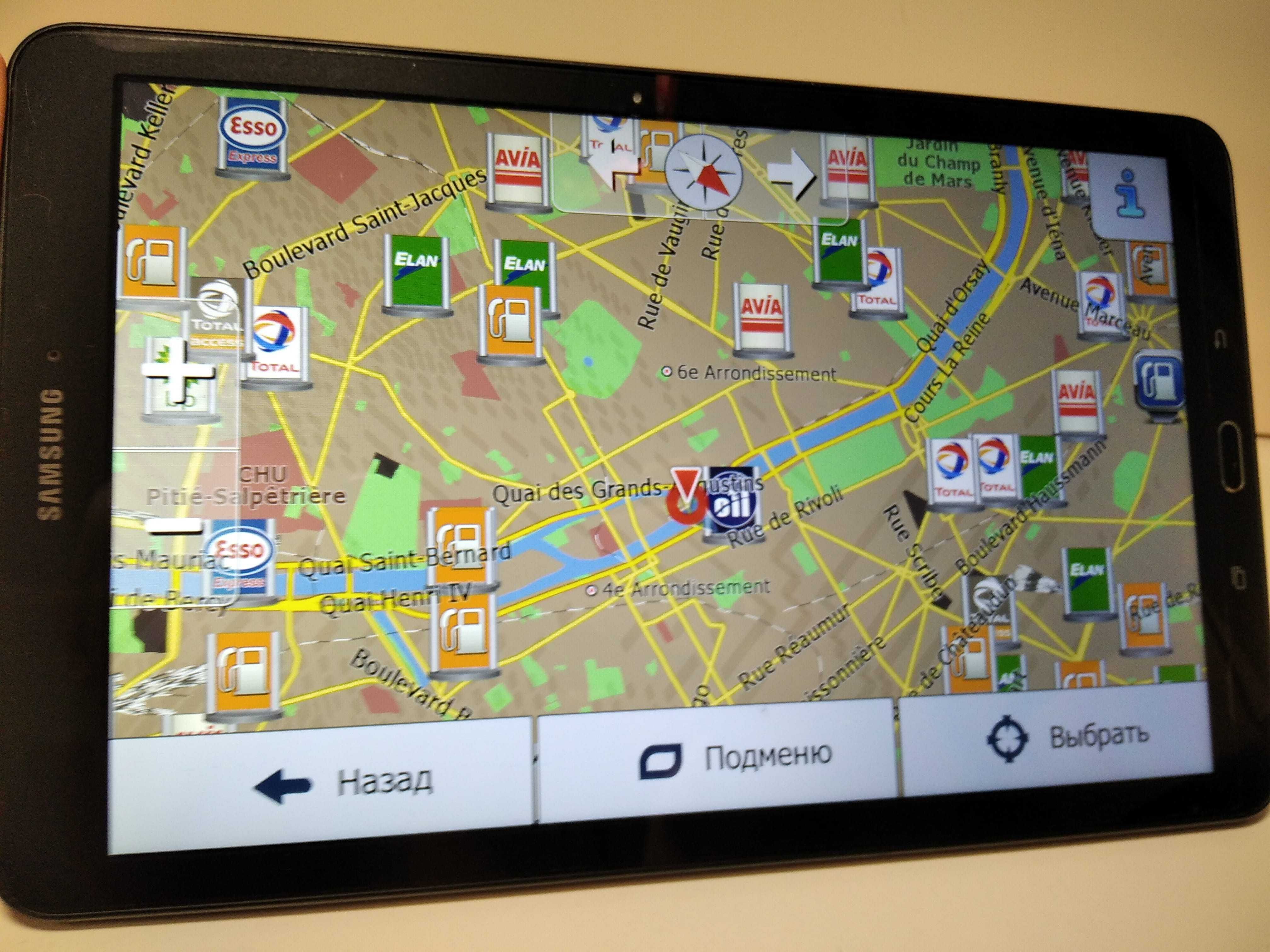 TIR Вантажний GPS навігатор Samsung IGO Primo Європа 2024! 9,6 дюйм!