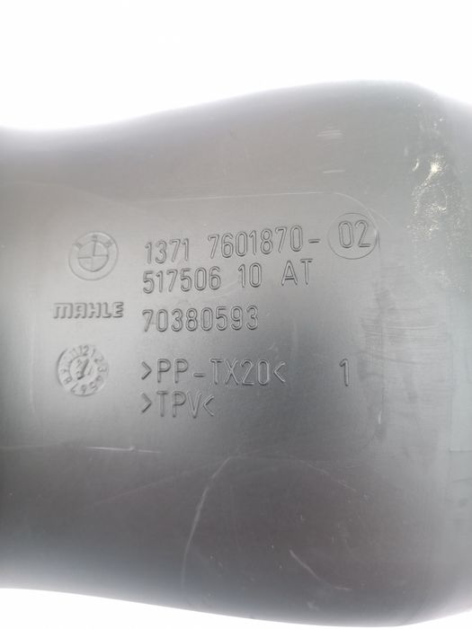 Корпус воздушного фильтра BMW X3 F25 X4 F26 2.0 N20 повітряного фільтр