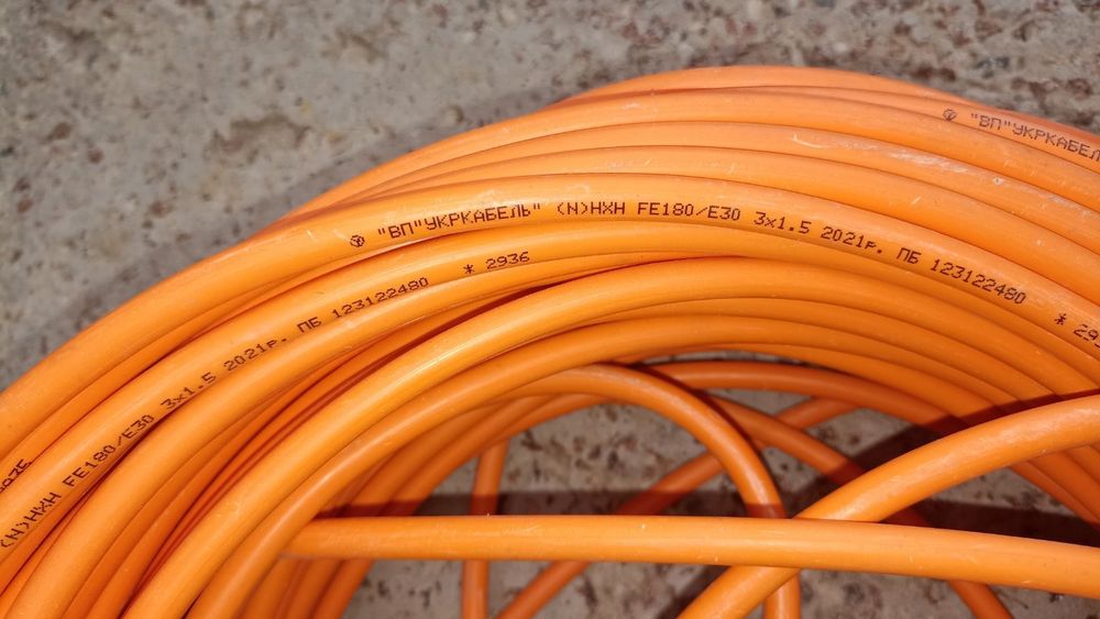 Продам електро кабель