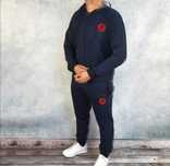 Nowy Dres meski Karl z rozpinana Bluza