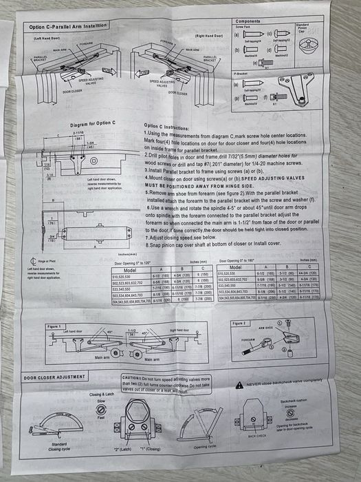Доводчик дверей Atis (НОВЫЙ!)