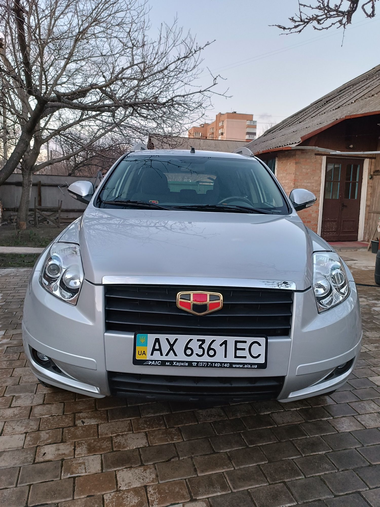 Geely Emgrand x7