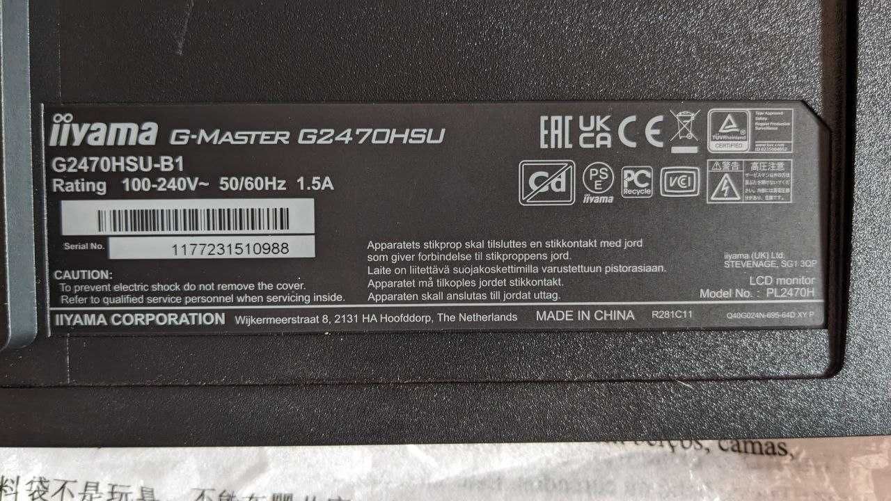 Монітор 23.8" iiyama G-Master G2470HSU-B1