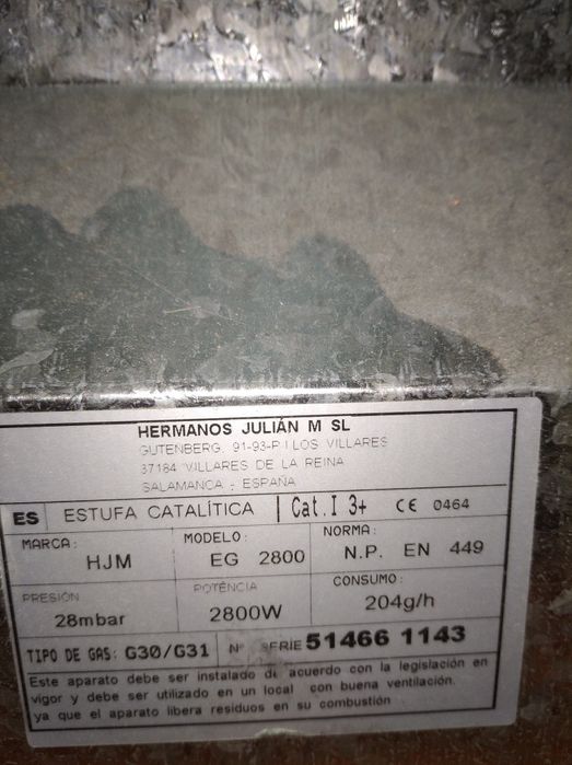 Газовий обігрівач