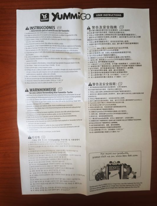 Mala / Assento para bebé