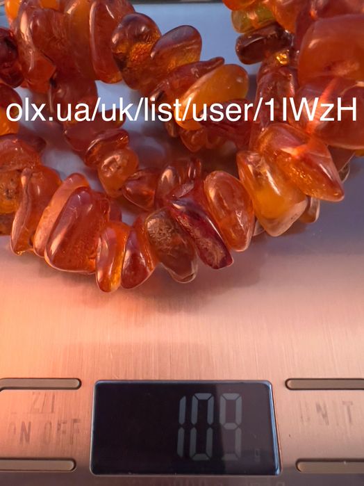 Крупные янтарные бусы 109g
