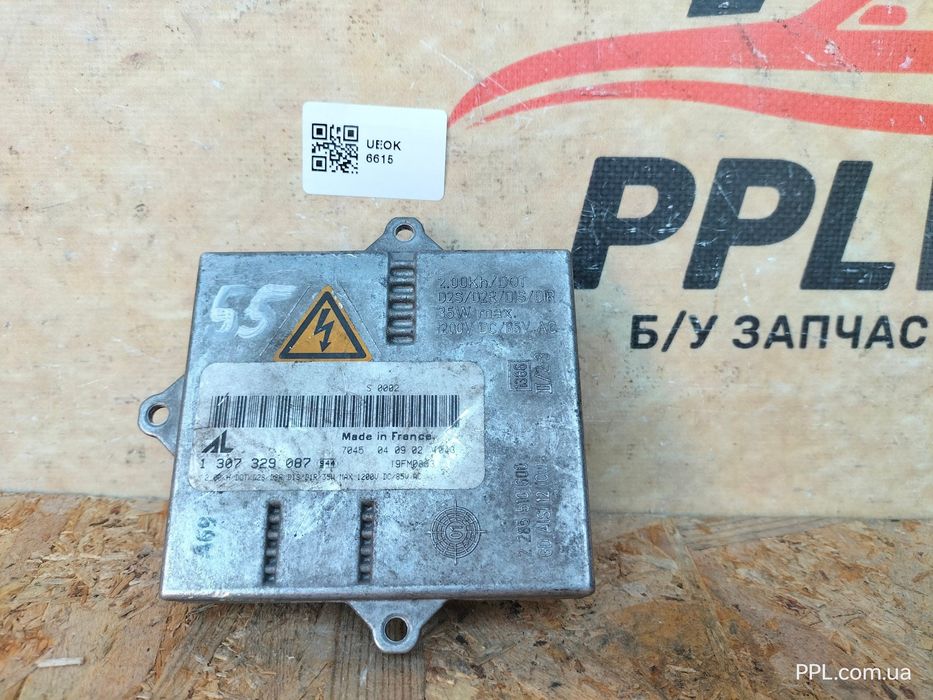 Mercedes S-Class W220 1998-2005 W215 Блок розжига ксенон 1307329087