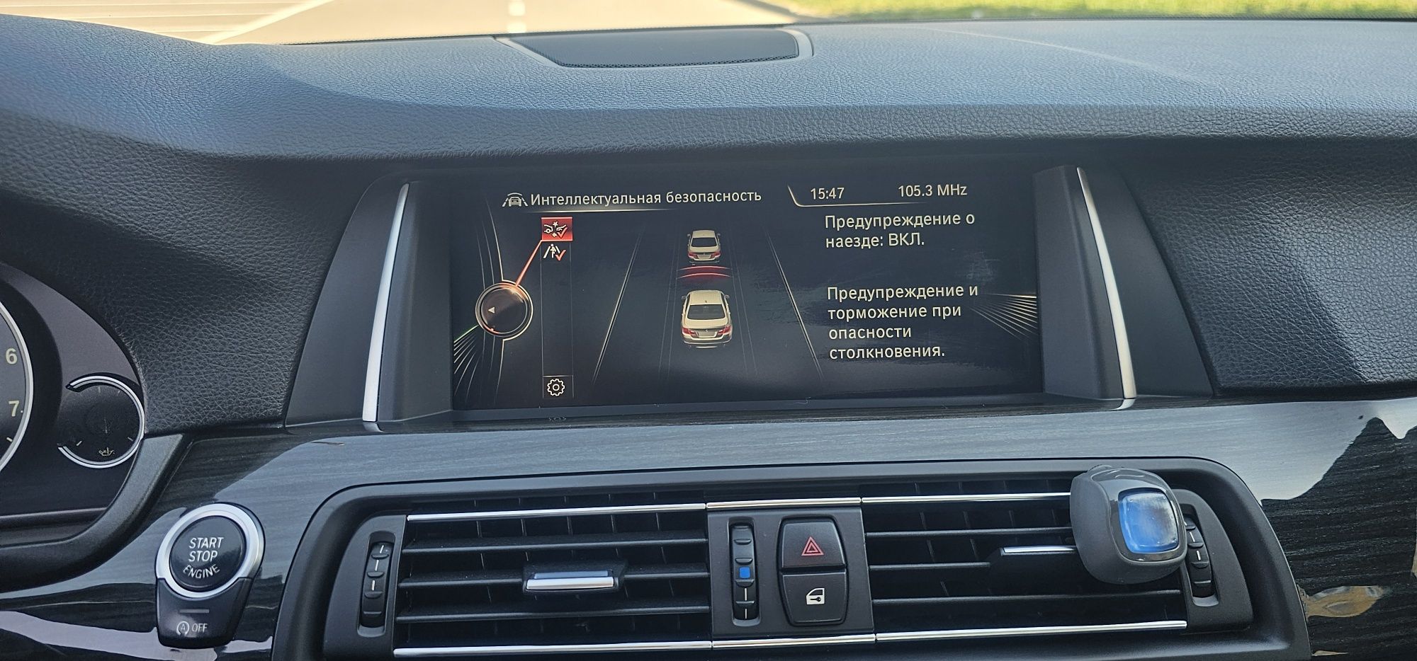BMW 528i M 2015р.11 місяць