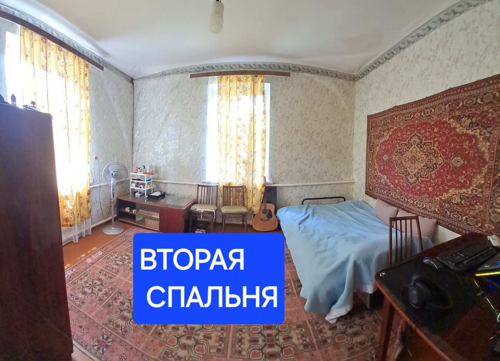 Продам дом со СВОИМ БЕРЕГОМ в самом центре г. Самар ( Новомосковск)