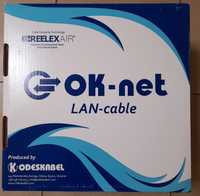 Вита пара, інтернет кабель мідний OK-net, FTP, КПВЕ-ВП (200)