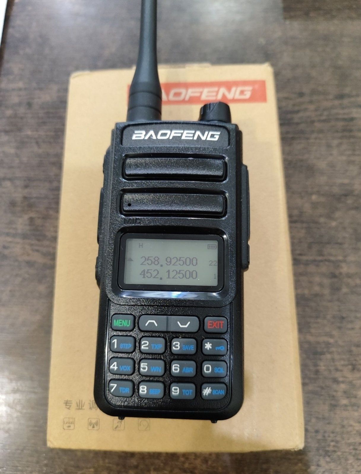 Радиостанции Baofeng DM-1701, DR-1801UV, DR-1802U, UV-5R, TX-15SX