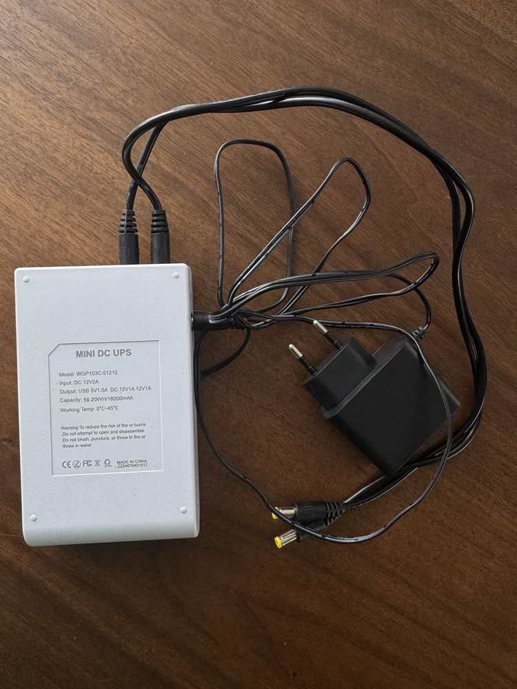 Mini DC UPS WGP WGP103C (USB 5v, 5v-12V-12v, 59.20WH/16000 mAh) White