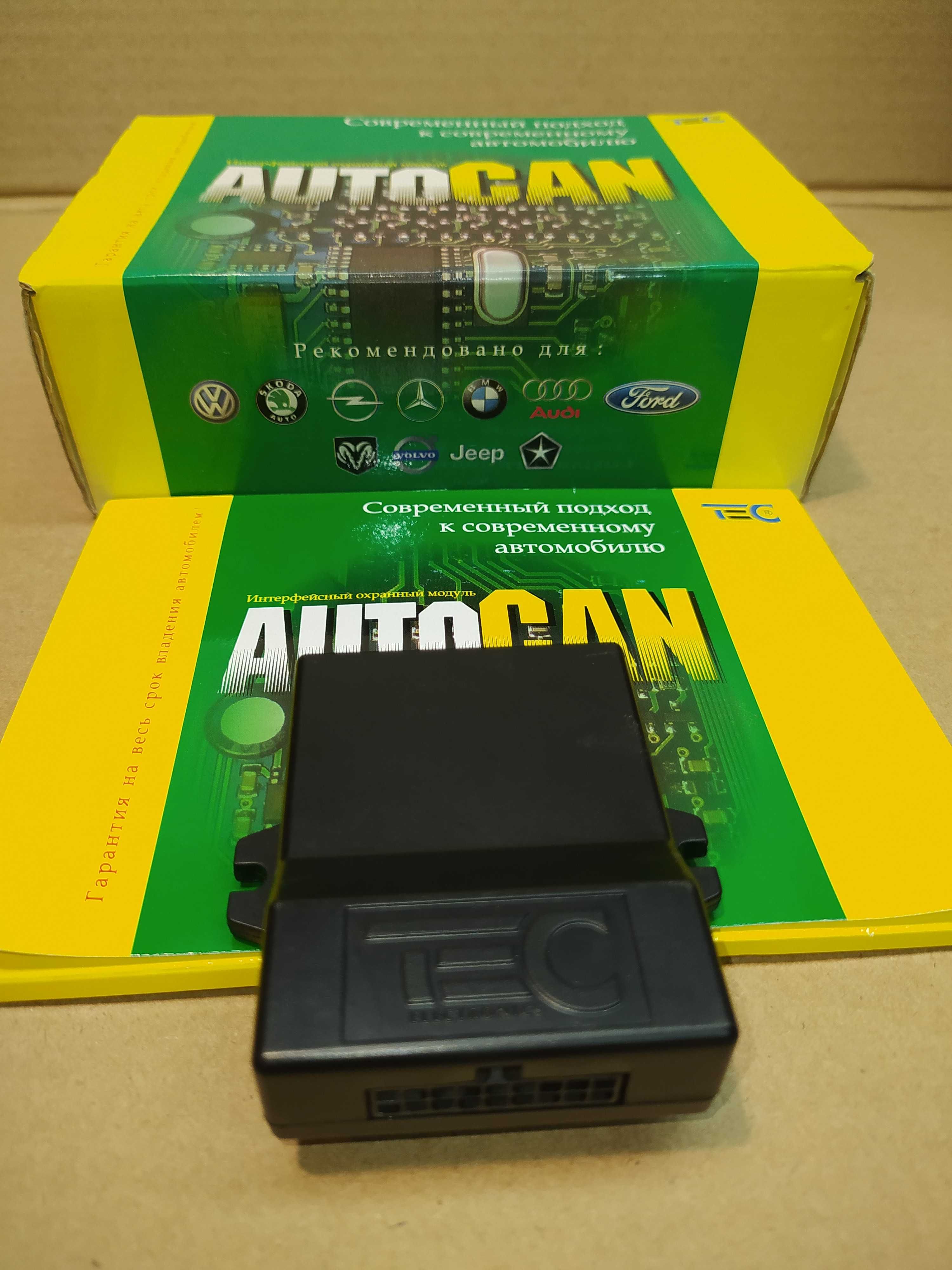 Динамики Автоакустика TEC AutoCAN Контроллер Авто акустика