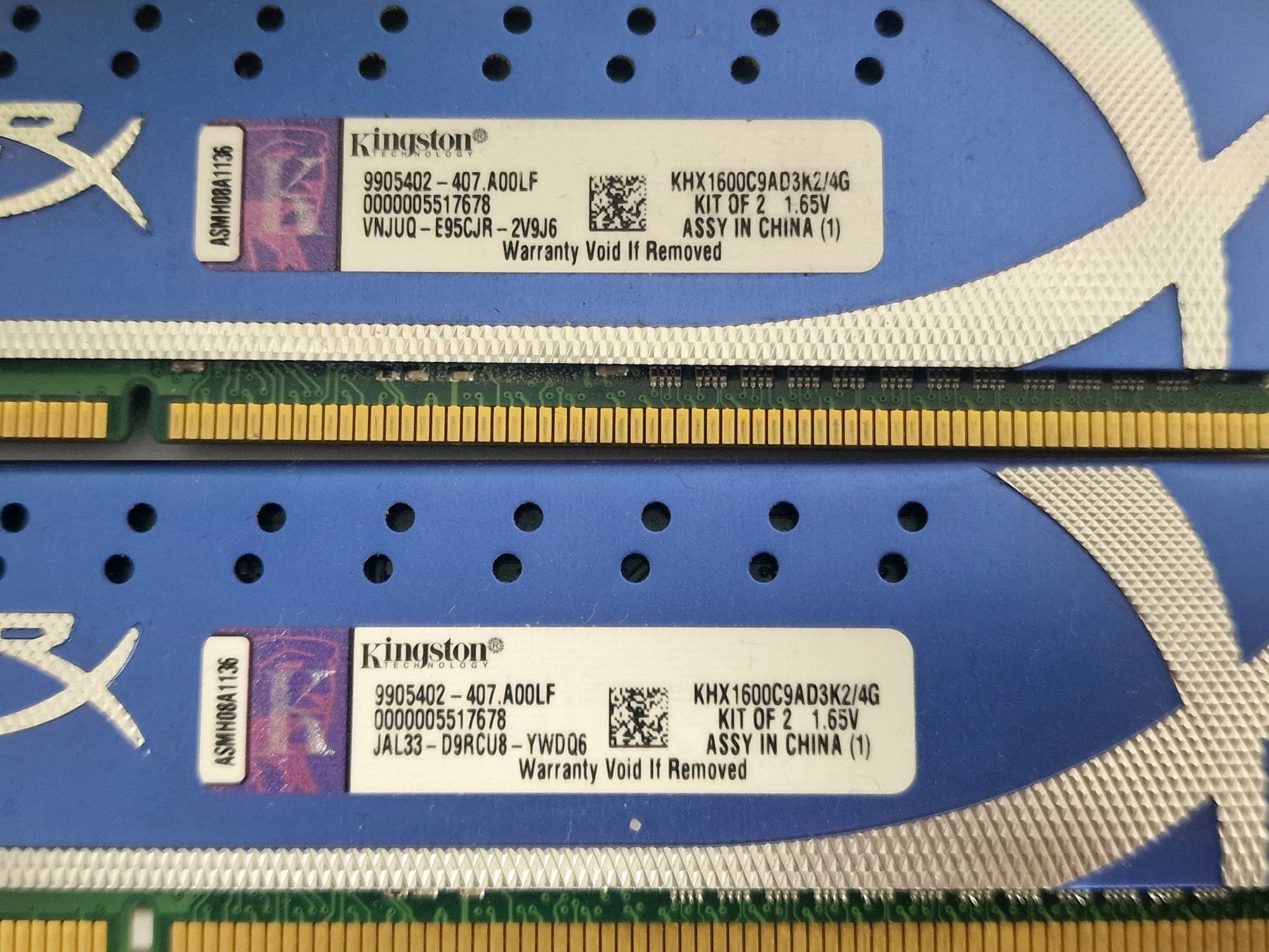 Оперативна пам'ять DDR3 2gb, 6 штук