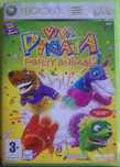 Viva Piniata Party Animals PL X-Box 360 - Rybnik Play_gamE