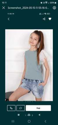 szorty jeansowe Qba Kids r. 140